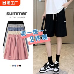 Brand discount store counters withdrawing ice silk shorts Women's summer thin models thin middle pants loose straight penta pants