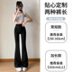 2024 ໃຫມ່ Spring and Autumn Flare Pants Women's High Waist Slim Pants Extended Yoga Pants Black Boot-Up Pants Thin Style