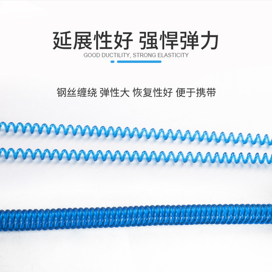 Wire miss rope fishing big object fishing rod buckle fishing device automatic telescopic multi-function cutting fishing gear equipment