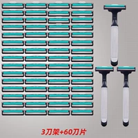 3 кадра Blade+60 Blade