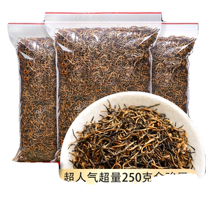 醉茗山金骏眉红茶特级养胃茶叶2024新茶蜜香散装金俊眉500g浓香型