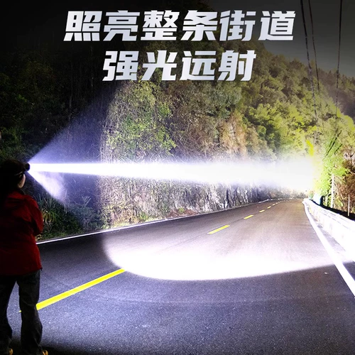 Светодиодный водонепроницаемый фонарь, супер яркая сверхдлинная шахтерская лампа