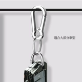 Металлическое украшение на сумку, брелок