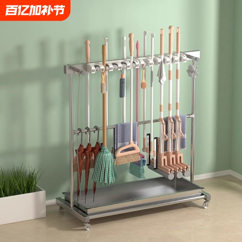 Mop Holder Mobile Floor-Standing Stainless Steel Commercial Storage Rack Mop Broom Holder Balcony Cleaning Storage Broom Clip