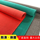 ПВХ полой сетки Утечка кухни и анти -скольжение