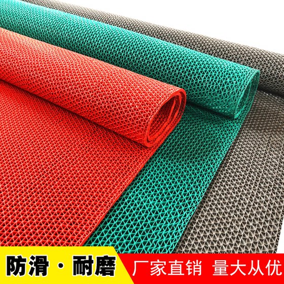 pvc hollow mesh waterproof anti-slip kitchen bathroom leaking mat s mat plastic mat bathroom absorbs water into the home