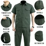 Хлопковый износостойкий камуфляжный комбинезон