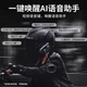 y80 cycling helmet Bluetooth headset motorcycle rider full helmet half helmet intercom special uncovered cool noise reduction