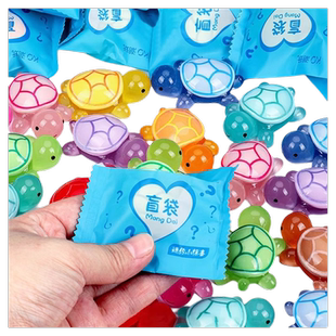 彩色夜光小乌龟玩具模型摆件公仔海洋发光动物盲袋玩偶大乌龟新款