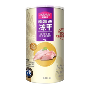 麦富迪猫冻干零食猫咪鸡胸肉冻干桶成猫幼猫小零食多春鱼鸡肉鸭肉