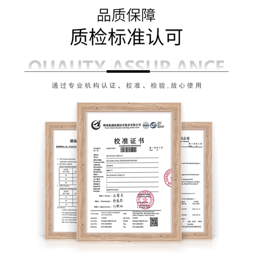 Высокоточный точный термометр для домашнего использования, детский термогигрометр