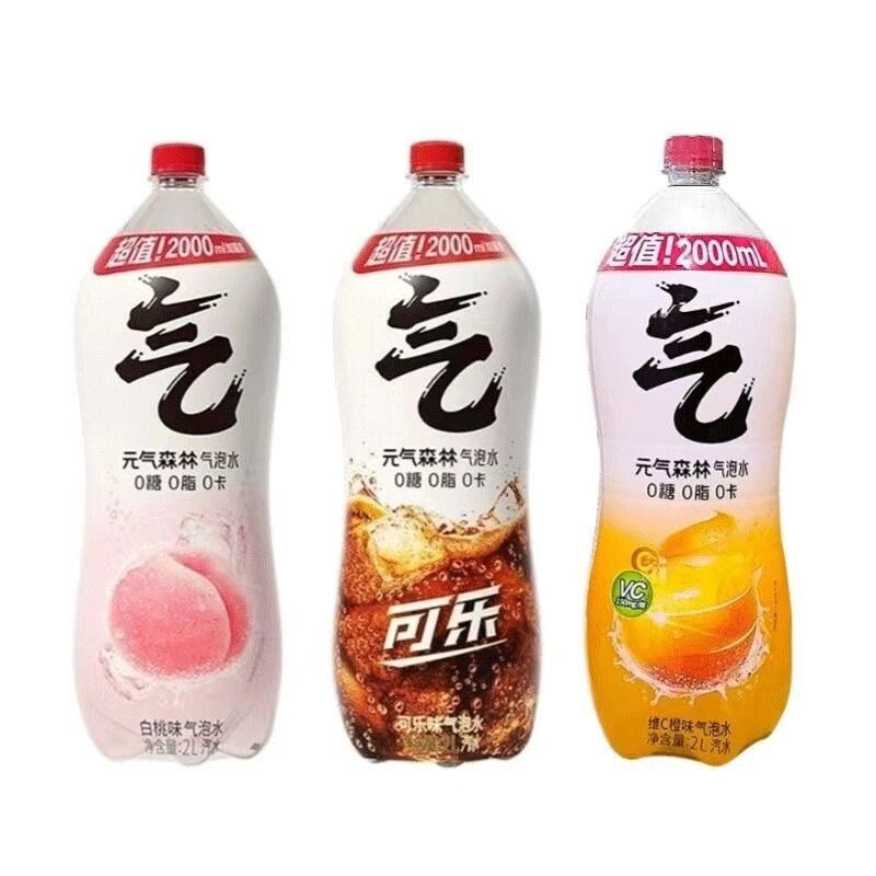 元气森林气泡水维橙味2L