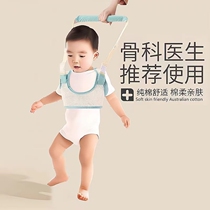 Childrens toddler belt for infants and young children learning to walk anti-fall and anti-strangle baby safety summer breathable toddler belt universal for all seasons