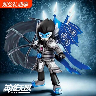 Nezha peripheral figure models, trendy heroes, infinite building blocks, educational assembly toys, compatible with lego