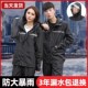 雨衣雨裤套装长款全身防水男女分体电动车外卖骑行反光防暴雨雨披