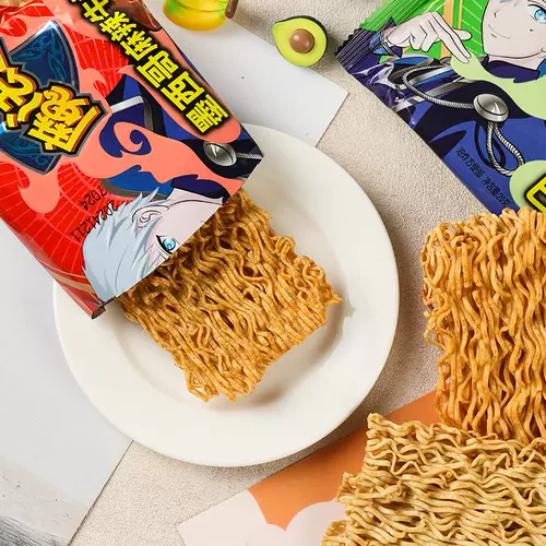 魔法士 48 упаковок сухой лапши, целая коробка лапши быстрого приготовления, хрустящая пальмовая лапша, закуски к полднику, вкуснятина