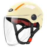 Электромобиль, шлем, летний универсальный полушлем на четыре сезона, защита от солнца