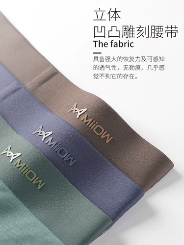 Антибактериальные трусы, дышащие шорты, большой размер, подходит для подростков