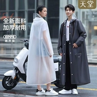 天堂 Длинный дождевик для взрослых, электромобиль для велоспорта, увеличенная толщина