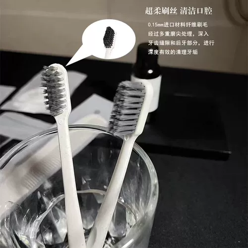 Одноразовая зубная щетка для домашнего использования, мягкая маска для лица, зубная паста для путешествий