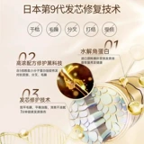 Бомбочка для ванны, маска для волос для путешествий, увлажняющий кондиционер подходит для вьющихся волос, эффект гладких волос