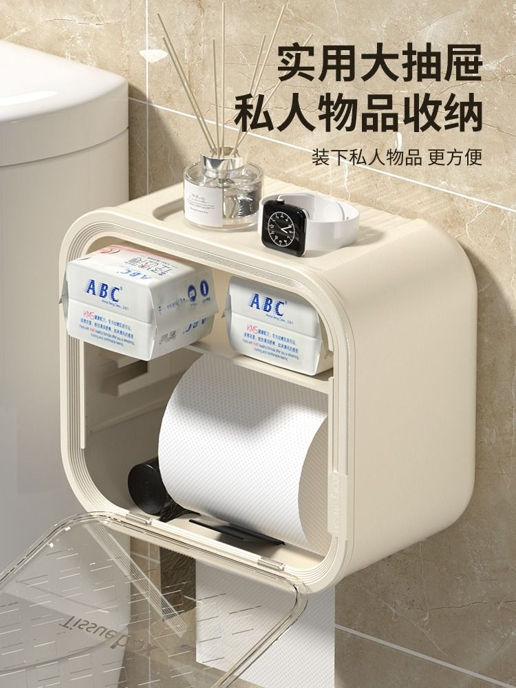 Phòng tắm nhà vệ sinh hộp đựng khăn giấy cuộn hộp giấy vệ sinh giấy treo khăn giấy vệ sinh có giá đựng đồ không đục lỗ treo tường làm hộp bút bằng lõi giấy vệ sinh 