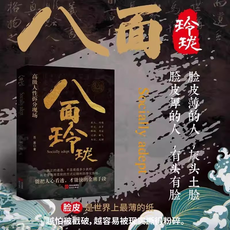 彩电维修不求人？这本图解书让小白秒变大师！