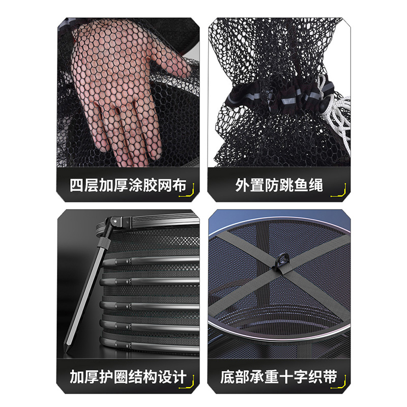 科野KEYE鱼护网包：黑坑钓鱼必备神器，让你的收获不止一点点！