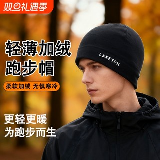 Hat autumn and winter running windproof warm hat men and women outdoor cycling sports hat quick-drying breathable ear protection fleece hat