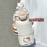 Hello Kitty, стакан, милая портативная детская трубочка для школьников и студентов со стаканом