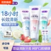 Товары от 天天特卖工厂