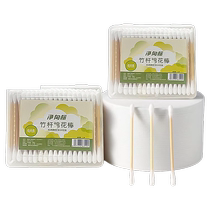 Cotton swabs for makeup modification wooden swabs cotton swabs for digging ears double-ended cotton swabs disposable cleaning cotton swab tips
