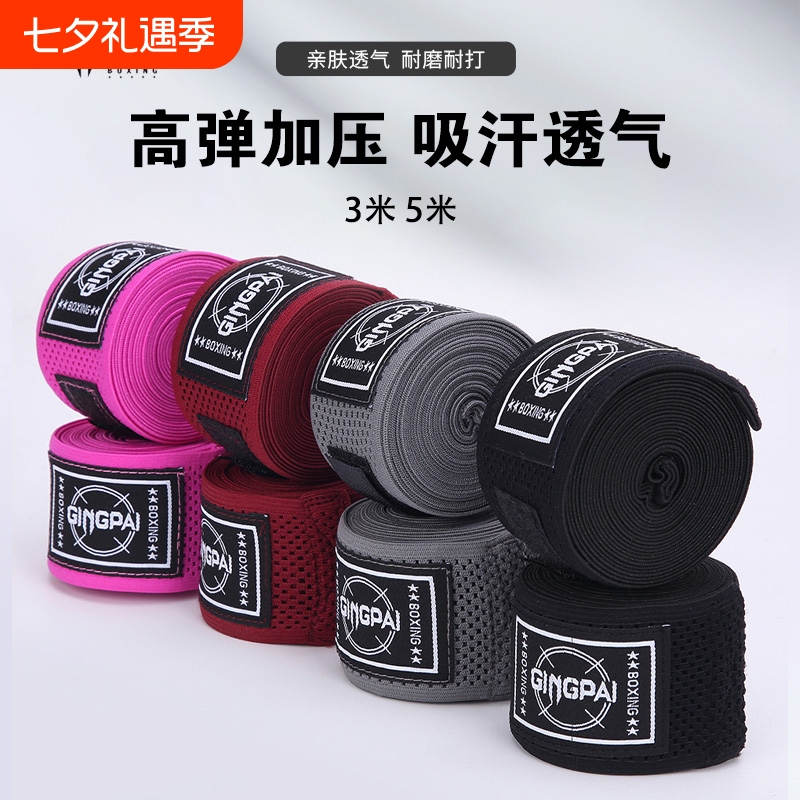 Boxing Bandages, Sports Sparring Hand Wraps, Men's and Women's Muay Thai Hand Wraps, Combat Hand Guards, Elastic Straps 3.5m