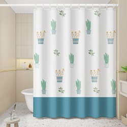 Waterproof Bathroom Shower Curtain, Mildew-Proof, No-Drill, Bath Panel Shower Curtain for Bathroom, Dry and Wet Separation Partition Curtain