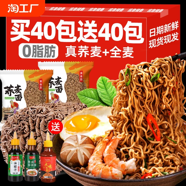 Товары от 天天特卖工厂