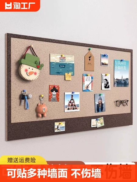 Товары от tiantakeaway工厂