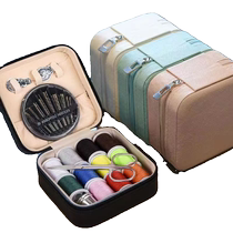 Household multifunctional sewing and mending tool sewing bag student dormitory portable sewing box set storage