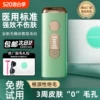 Товары от 天天特卖工厂