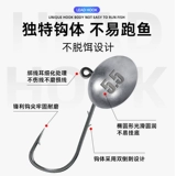 Рыболовный крючок Luya с микрокорнем, усиленный крючок с двойной спинкой из десяти штук, маленький литой под давлением двойной крючок с зазубриной, ручная рыбалка