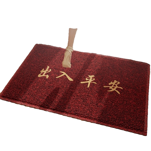 商用地毯入户门垫欢迎光临加厚进门地垫店铺门口迎宾垫大尺寸定制