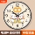 Новый китайский стиль, настенные часы lucky cat, гостиная, домашняя мода, мультяшные атмосферные часы без перфорации, настенные радиочасы mini 0
