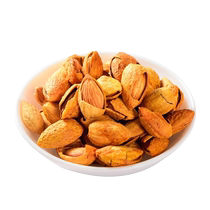 Almond thin shells almonds almonds nuts dried fruit snacks snacks New Year goods wholesale bagged baking