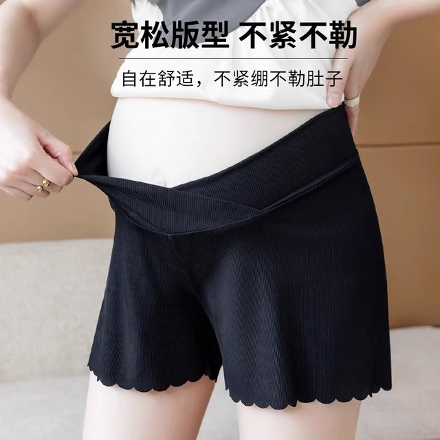 Plus size maternity safety pants leggings summer ບາງຕ້ານການ exposure ໃສ່ ice ໄຫມສັ້ນ ເຄື່ອງນຸ່ງແມ່ summer ເຄື່ອງນຸ່ງຫົ່ມໄລຍະເວລາຖືພາ