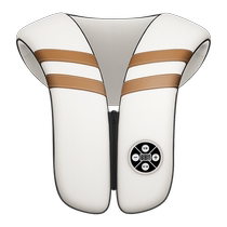 Mingzhen shoulder cervical spine massager instrument neck back waist shoulder back home neck and shoulder neck beating shawl