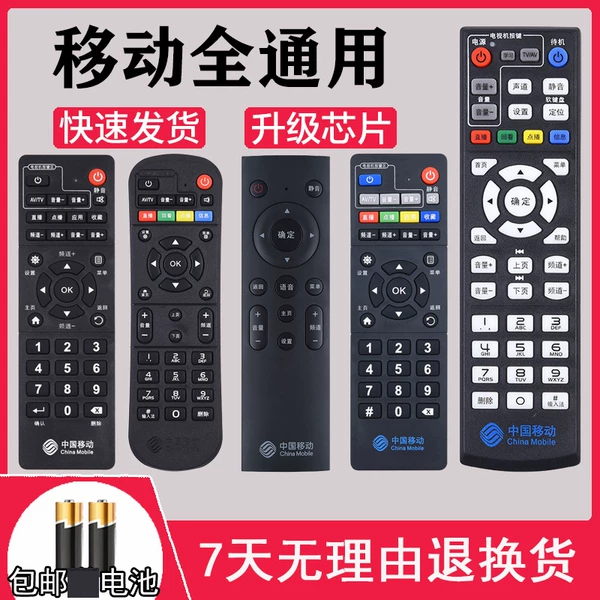 Товары от 天天特卖工厂