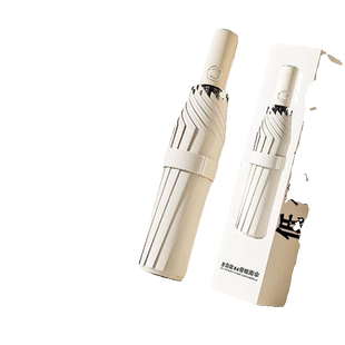 全自动雨伞女晴雨两用男士大号折叠伞遮阳防晒防紫外线太阳伞一键