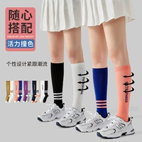 1 двойной костюм