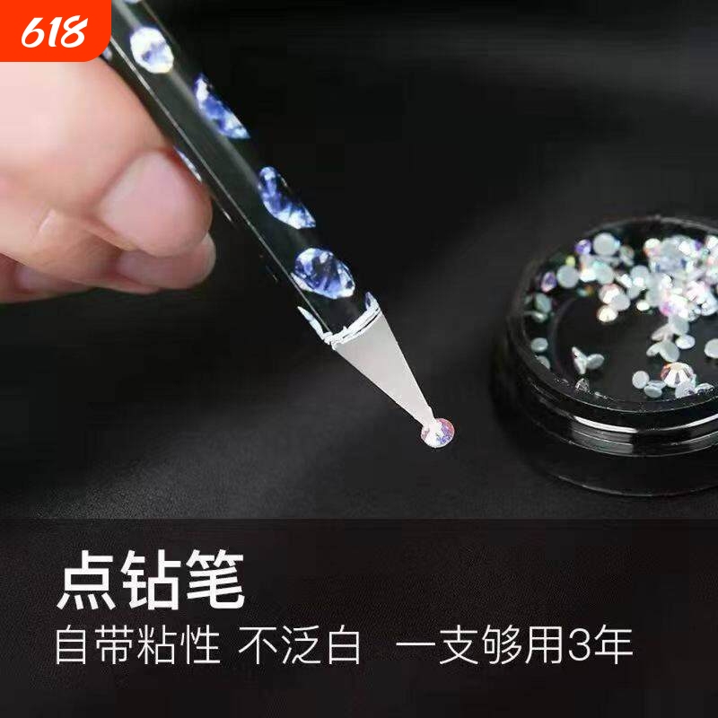 Nail Art Rhinestone Pen, Dual-Ended Rhinestone Picker Pencil, Specialized Tool for Picking up Rhinestones, Nail Rhinestone Picker Pen, Diamond Picker Tool