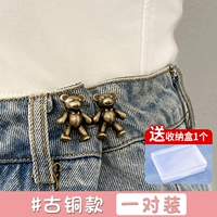 Бронзовый, 1 пары