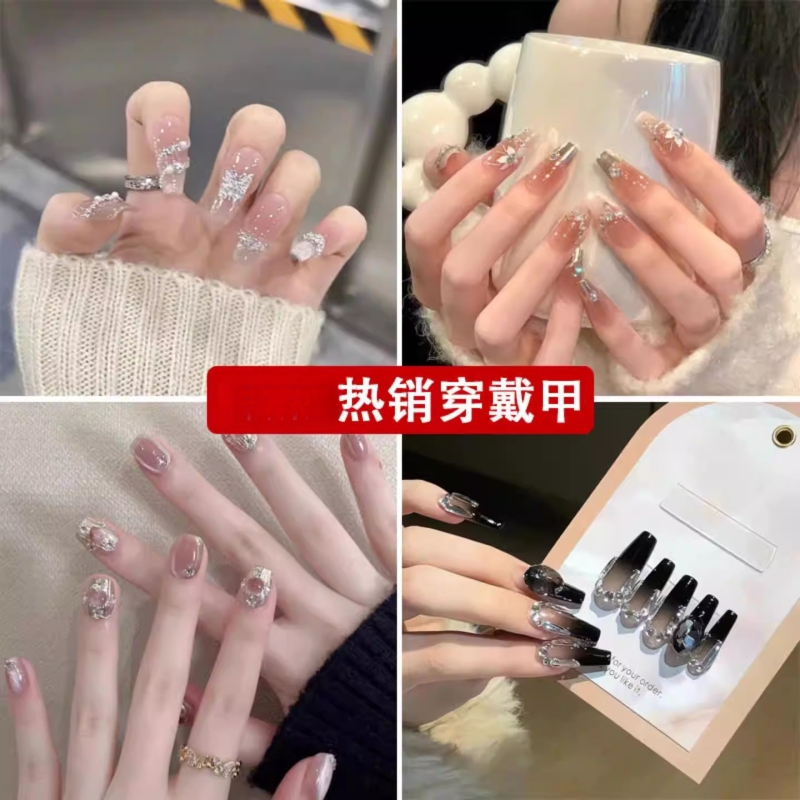 Wearable Fake Nails, Handmade Wearable Nails, Cat-Eye Nails, Short Wearable Nail Pieces, Wearable Nail Art Pieces